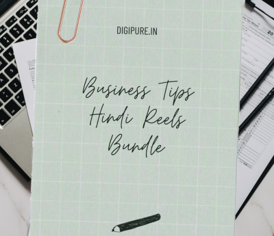 business tips hindi